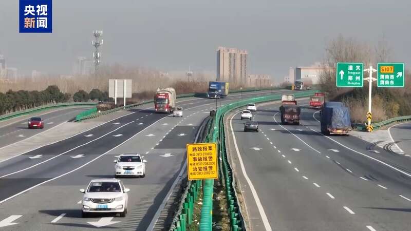 行 春运大幕今开启 安全提示冰球突破90亿人次将跨区域出(图1)