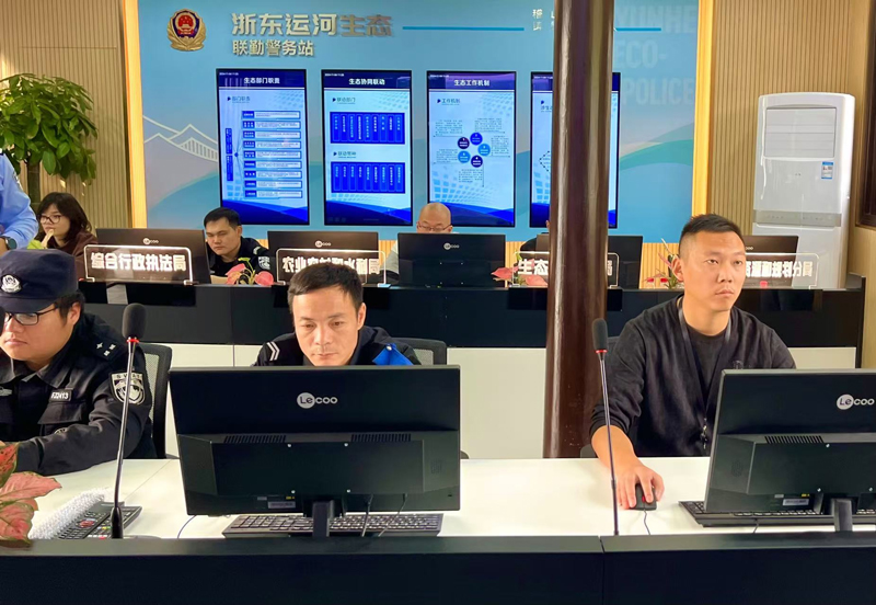 ”里“枫”景别样红冰球突破游戏“浙(图2)