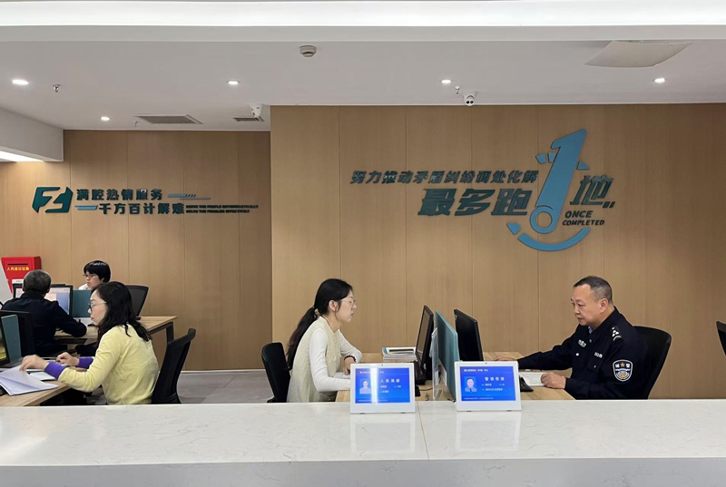 ”里“枫”景别样红冰球突破游戏“浙(图4)