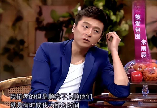 魔成过去式这三种正式被列入相亲黑名单冰球突破豪华版新型不娶正在蔓延：扶弟(图6)