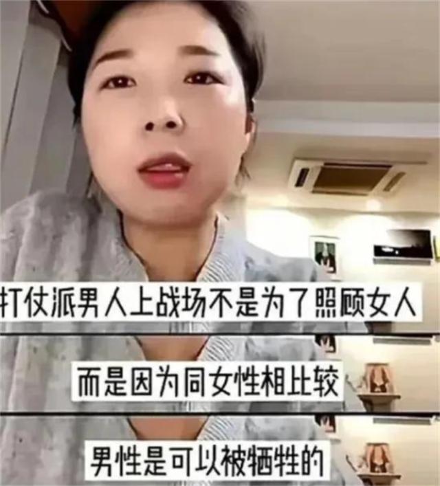 魔成过去式这三种正式被列入相亲黑名单冰球突破豪华版新型不娶正在蔓延：扶弟(图14)