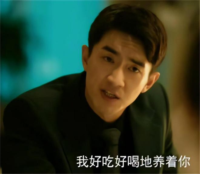 魔成过去式这三种正式被列入相亲黑名单冰球突破豪华版新型不娶正在蔓延：扶弟(图9)