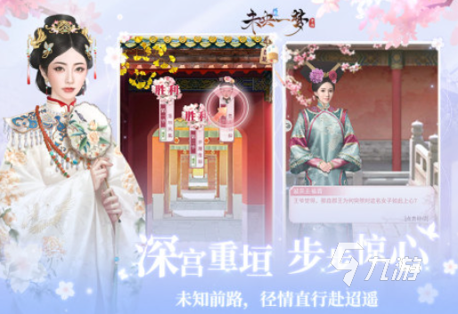 2025有趣的热门网游大全冰球突破有哪些低配热门的网游(图5)