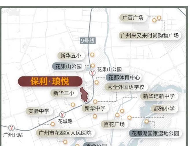 保利琅悦售楼处发布启幕鼎级尊邸冰球突破豪华版广州热搜楼盘｜(图3)