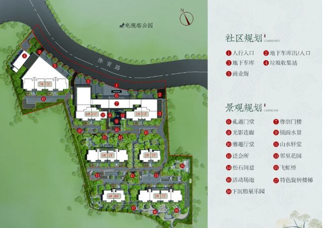 保利琅悦售楼处发布启幕鼎级尊邸冰球突破豪华版广州热搜楼盘｜(图10)