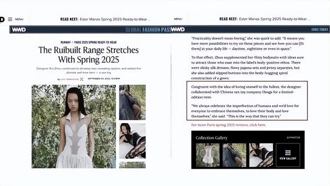 却爆单：年轻人的性关系正在发生重大改变！冰球突破豪华版app安全套遇冷情趣用品(图4)