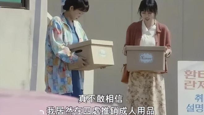 却爆单：年轻人的性关系正在发生重大改变！冰球突破豪华版app安全套遇冷情趣用品(图3)