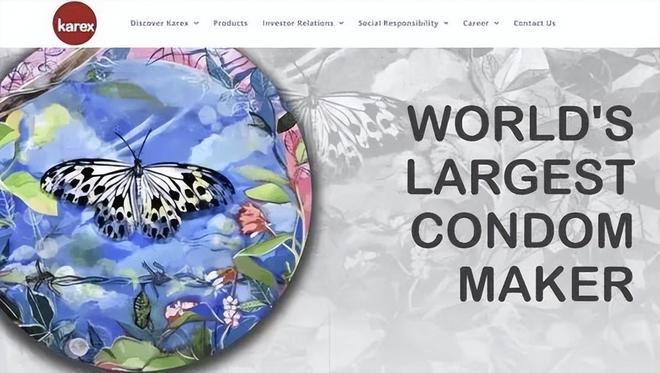 却爆单：年轻人的性关系正在发生重大改变！冰球突破豪华版app安全套遇冷情趣用品(图9)